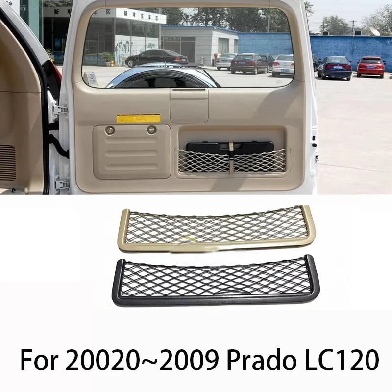 

Tailgate Mesh Grille for Prado LC120 Trunk Storage Accessories 2003~2009 Prado 400 Rear Door Sundries Mesh Bag