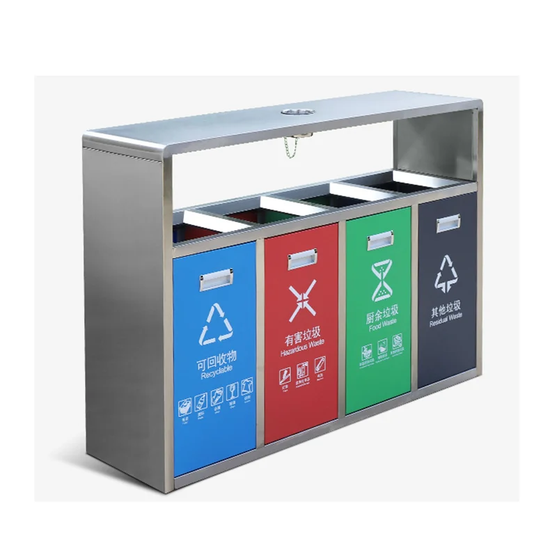 

2025 New Factory Direct Sales Of Outdoor Rust Proof Stainless Steel Trash Cans Iron Outdoor Trash Bin Recycle Bin For Outdoor