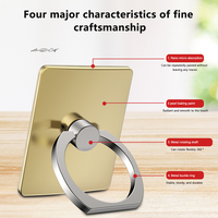 360° Degree Rotating Smartphone Ring Holder Stand Finger Bracket round Cellphone Mount Accessory
