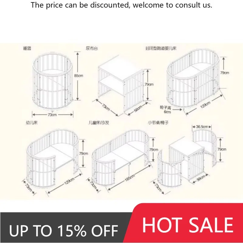 

Round And Oval Swing Multifunction Baby Cribs Cot Bed From China