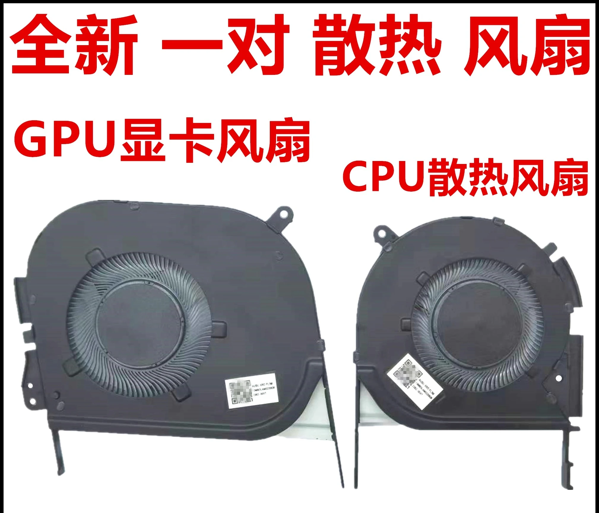 For Asus M7600Q M76…