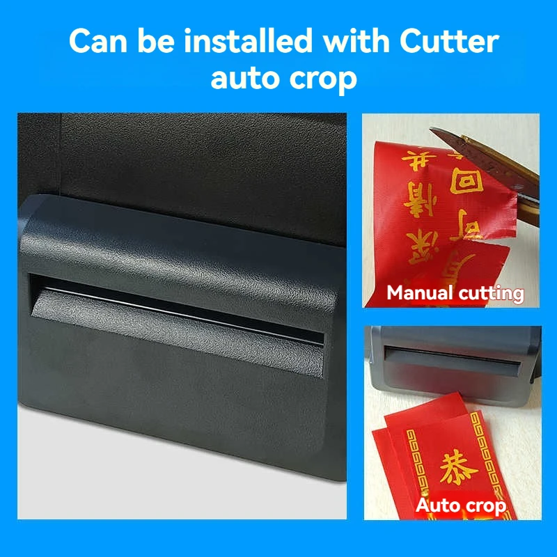 Ribbon Printer Flower Shop Opening Flower Basket Celebration Banner Couplet Printer Optional Cutting Blade Automatic Cutting