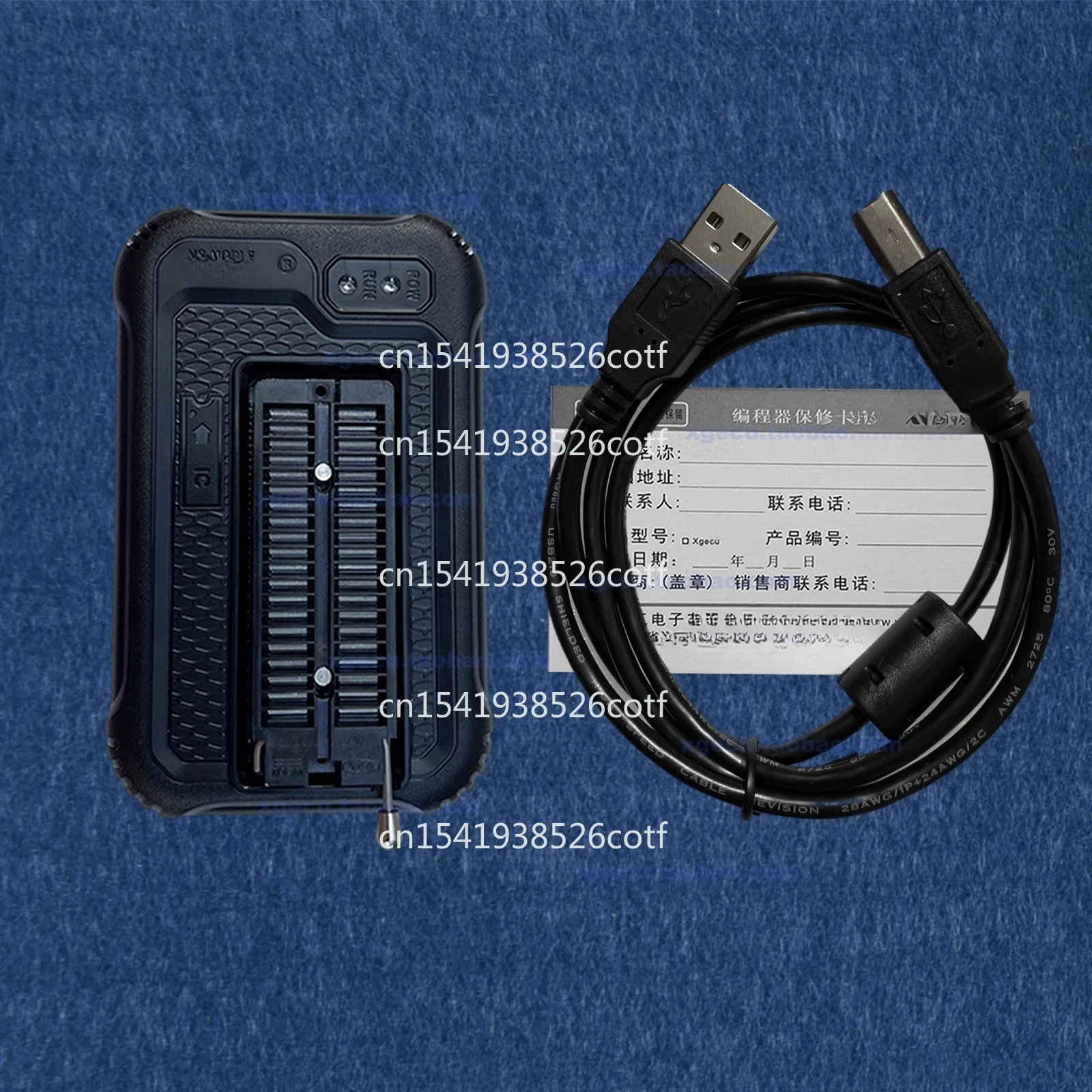 

TL866 third generation [T48 programmer] TL866II Plus upgraded version