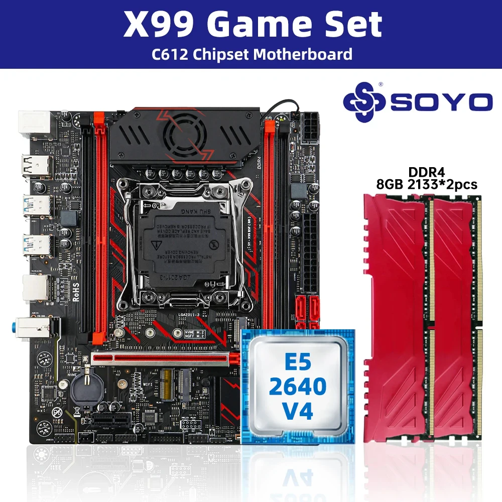 

Комплект игровой материнской платы SOYO X99 LGA2011-3 Xeon E5 2640 V4, процессор 16 ГБ (8 ГБX2) DDR4 RAM M.2 NVME SATA3.0, поддержка интерфейса TPM 2.0