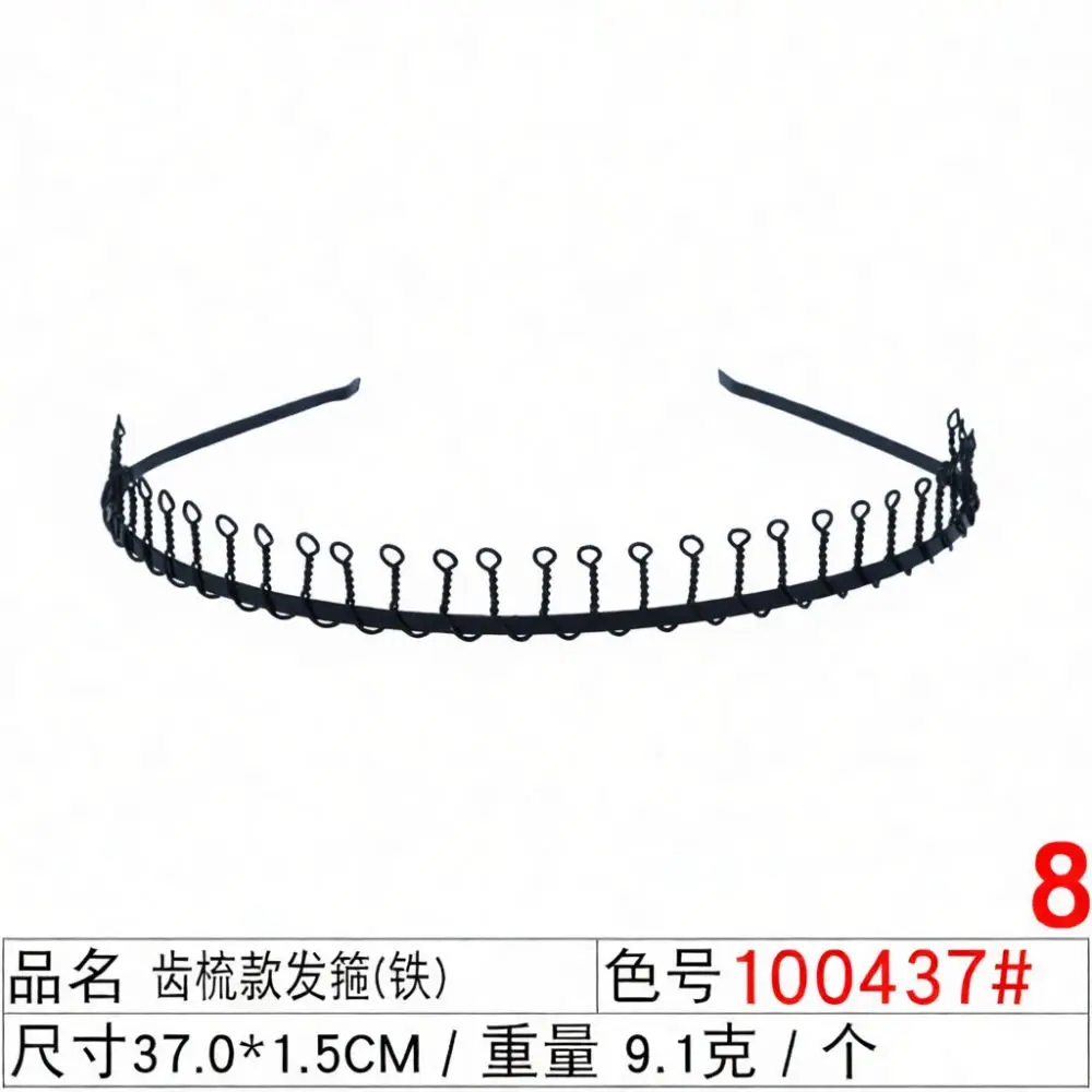 Simple Wave Metal Hair Hoop Unisex Invisible Headband Sport Accessory For Daily Styling Tool Men Women Care