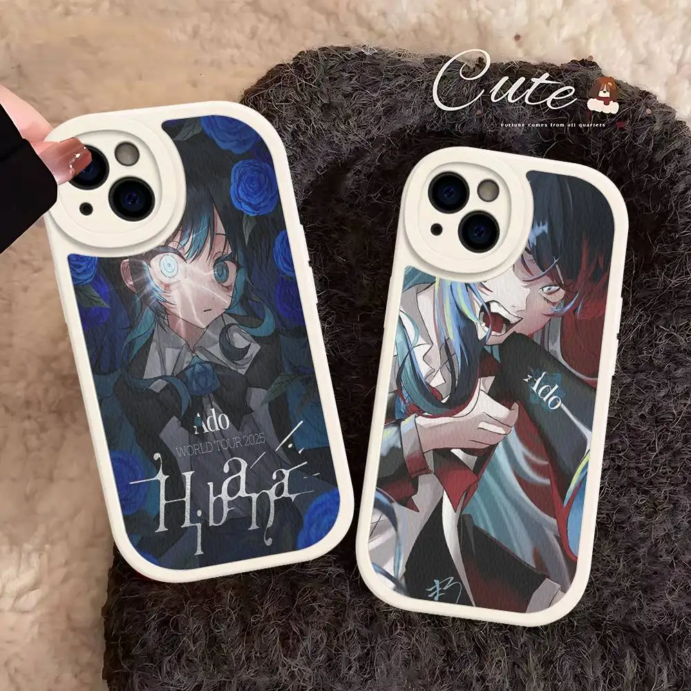 Singer Ado Japanese… - image