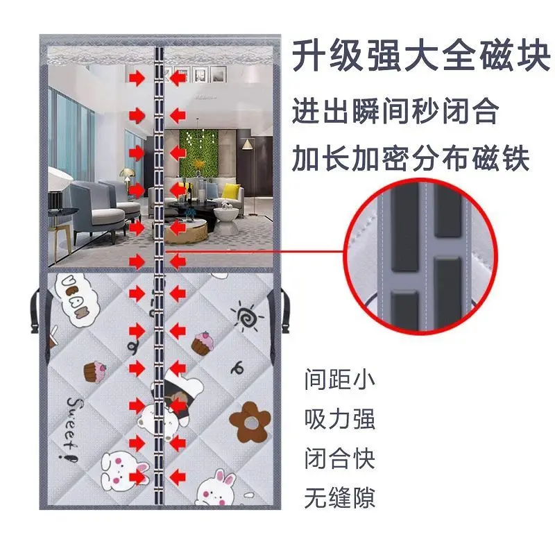 Autunno inverno caldo finestre magnetiche tende per porte cucina di casa soggiorno camera da letto isolamento antivento tenda divisoria Privacy