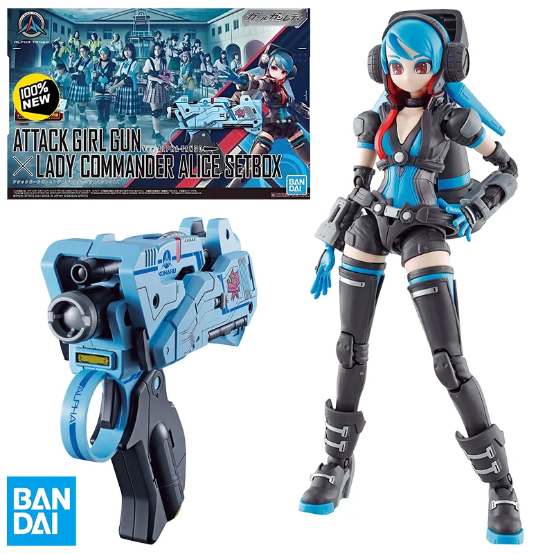 Oryginalny Bandai ATTACK Girl Gun Lady Commander ALICE SETBOX Anime Figurka Akcji Model do Składania Zabawki Kolekcjonerskie Model Ozdoby