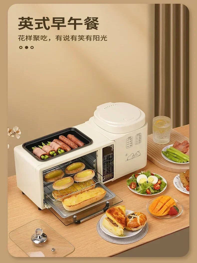 Multi-function Breakfast Machine, 4-in-1 Frying Hot Pot, Electric Oven, Household Rice Cooker, Toaster, Sandwich Maker