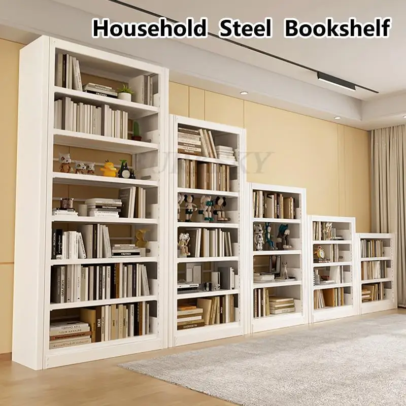 Storage Rack Household Steel Bookshelf floor-standing Children\'s Bookcase Integrated Wall-Mounted Simple Iron Storage Shelf