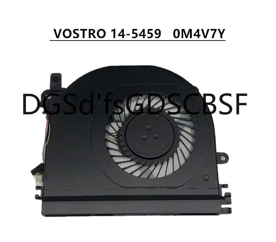 

Охлаждающий вентилятор для Dell Vostro Achievement 14 5459 V5459 0M4V7Y