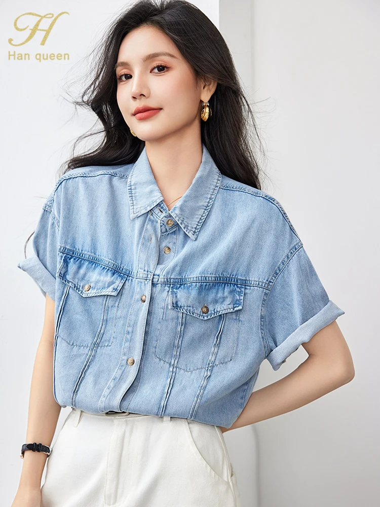 H Han Queen Summer Korean Women\'s Clothing Sales Basics Vintage Tops Short Sleeve Casual Blouse Work Wear Pockets Denim Shirts