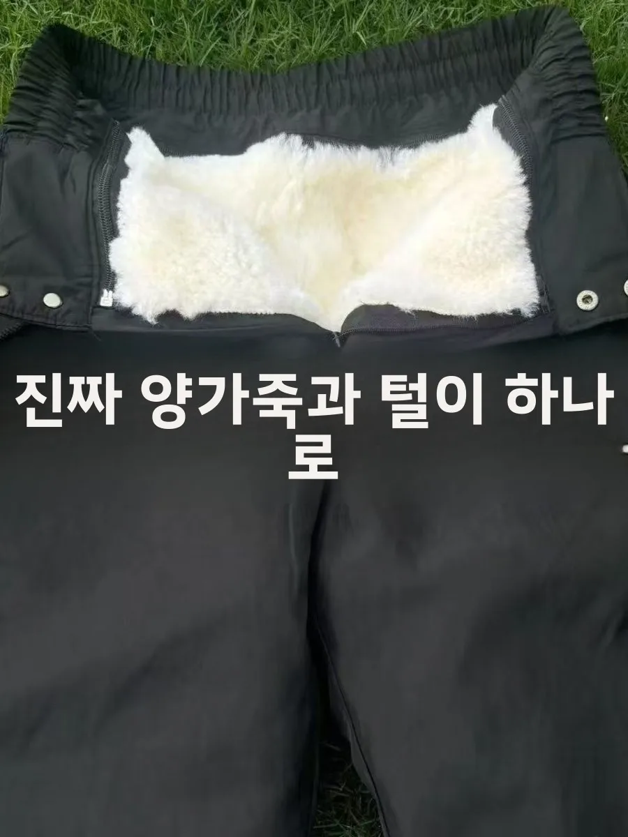 リアル eepskin レザー Thiened ハイウエスト屋外冬暖かい抗寒メンズパンツストレートレッグ長ズボンカジュアル Sle