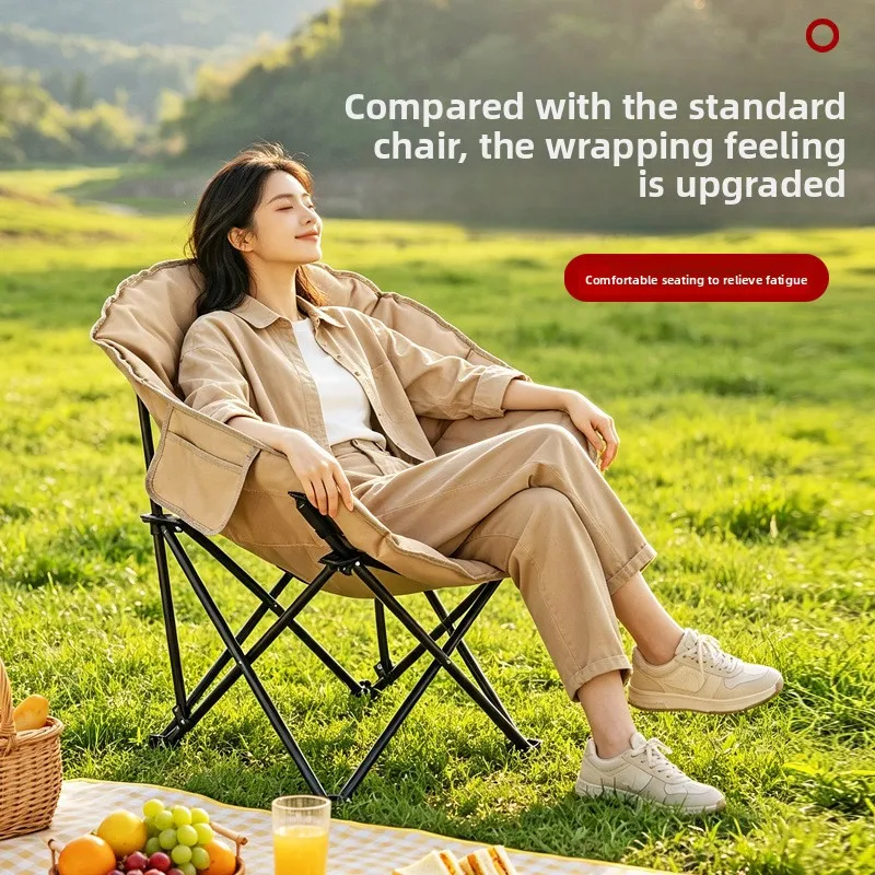 Foldable Moon Leisure Chair for Outdoor Camping, Portable Beach Recliner, Sofa Seat for Picnic & Fishing