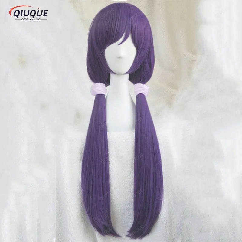 High Quality Anime LoveLive! Love Live Nozomi Tojo Wigs Halloween Synthetic Hair Long Purple Cosplay Costume Wig +Pink Hairbands