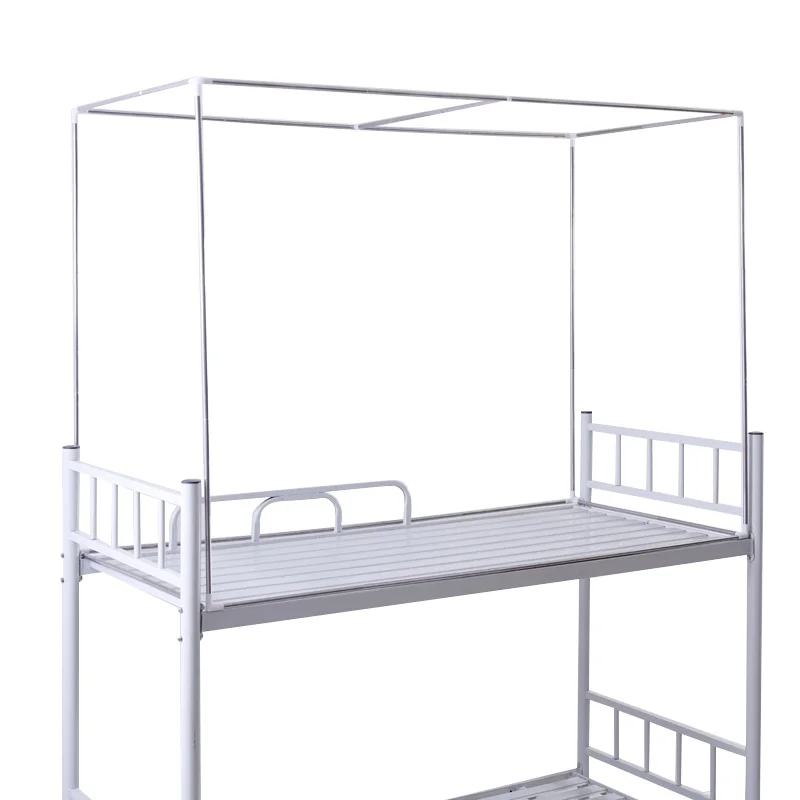 Dormitory Bunk Bed Curtain Bracket Student Mosquito Net Shelf Stainless Steel Lower Upper Rod Retractable Accessories