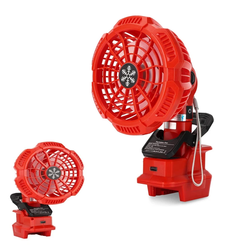 Portable Cordless Fan For Milwaukee 18V Lithium Battery Handheld Jobsite Fan For Work Outside Household 3 Speed Settings