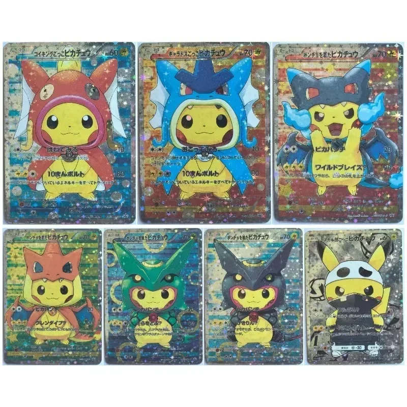 PTCG-Pokemon Kaarten 7 piezas, Cosplay japonés de Pikachu, Spitfire, Dragon, Starlight, tarjeta brillante, cómic, juguetes para niños, regalos