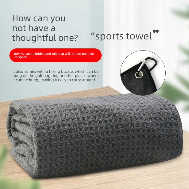 Thumbnail 2 - #3 Discounted Golf Towels Worth Buying