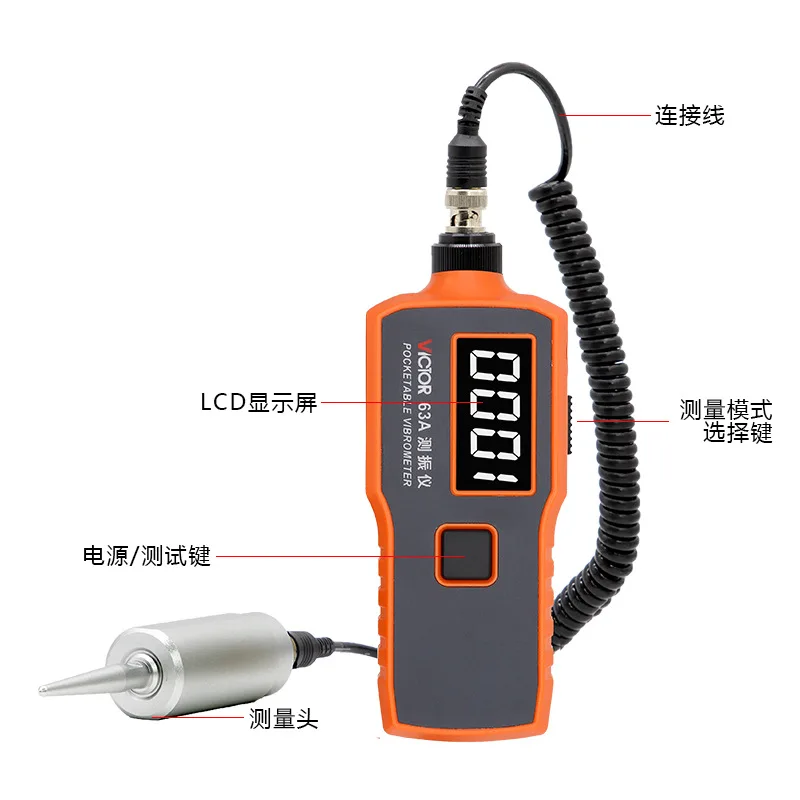 

Vibration meter Victory Instrument VC63/VC65/VC66 Handheld vibration analyzer Portable vibration meter