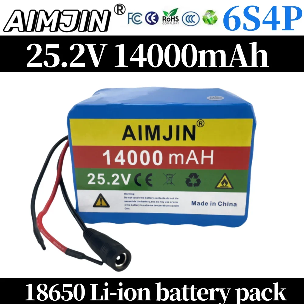 

High power battery 25.2V 6s4p 14ah,Rechargeable Lithium Battery Pack, with built-in BMS 25.2V 14000mAh power battery