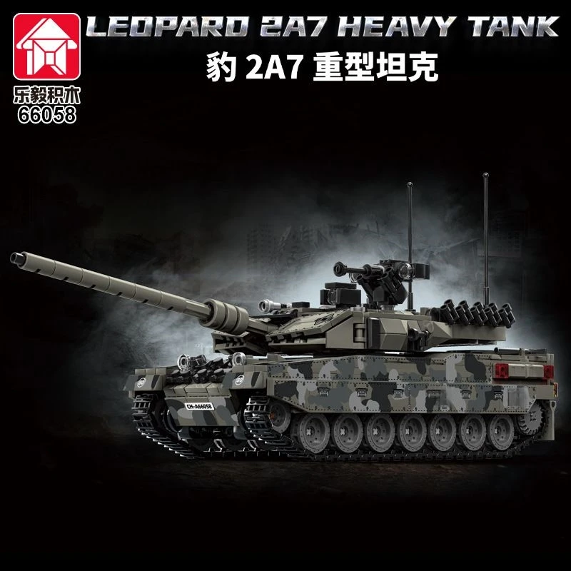 

Leopard 2A7 Merkava main battle tank military Chinese building model, children's educational assembly toy, display piece