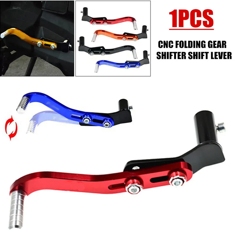 

Adjustable length Motorcycle CNC Folding Aluminum Gear Shift Lever Off Road ATV Motorbike Gear Change Lever Refit Shifter Rod