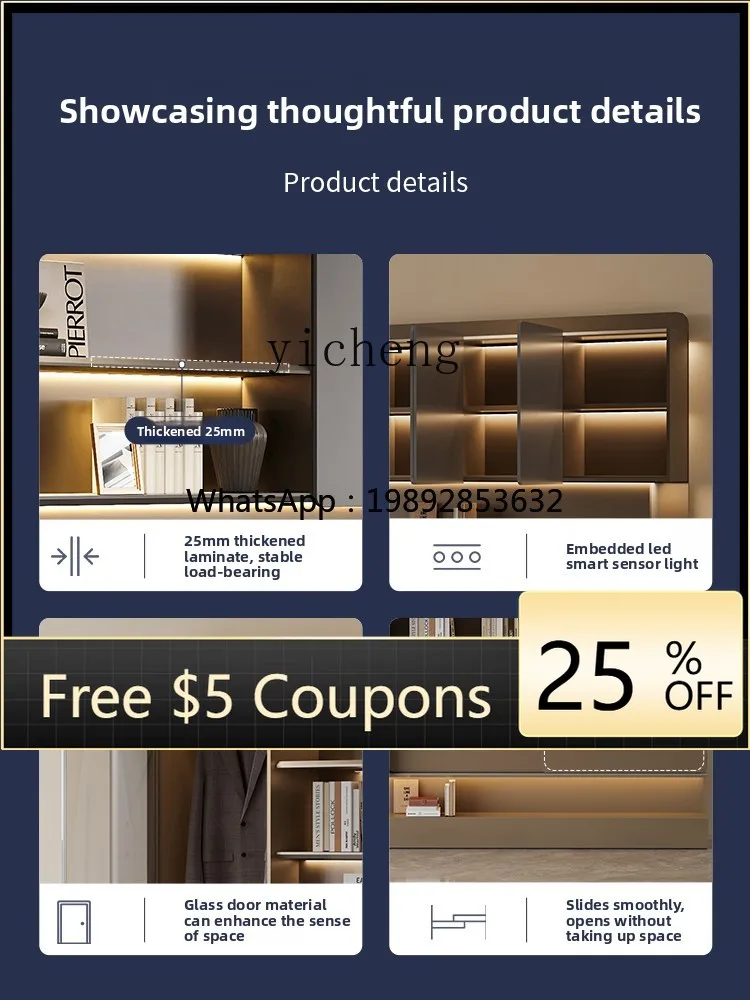 

ZZ high-end data cabinet boss table matching bookcase combination simple modern locker with sensor light