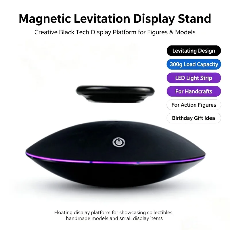 UFO Style Magnetic Levitation Rotation Display Stand 360-Degree Rotating Black Ornaments for Figure Jewelry 350g Base with Light