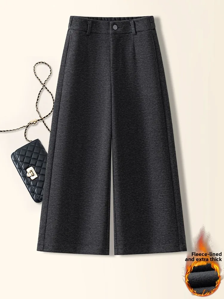 กางเกงขายาวทรงตรงเอวสูงบุขนแกะสำหรับผู้หญิง สไตล์ลำลอง ความยาวเก้าส่วน เหมาะสำหรับใส่ทำงาน สไตล์เกาหลี