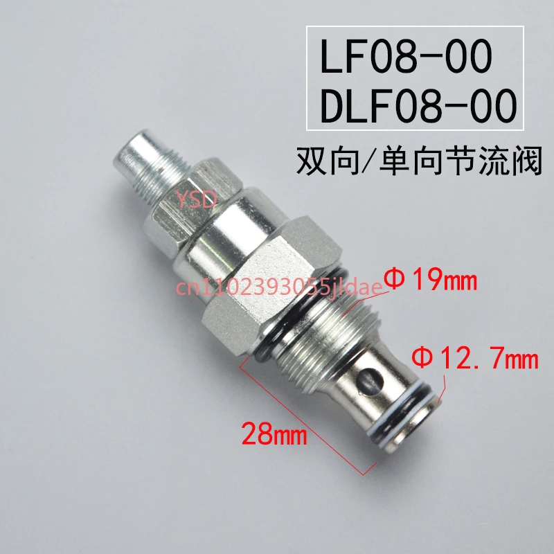 

Threaded cartridge adjustable single/directional throttle valve LF08-00/DLF08-00, flow control, NV/FC08.(MOQ:5PCS）