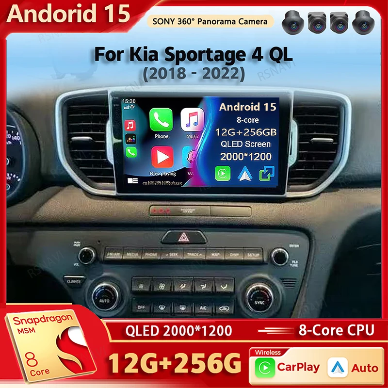 Android 15 Car Radi… - image