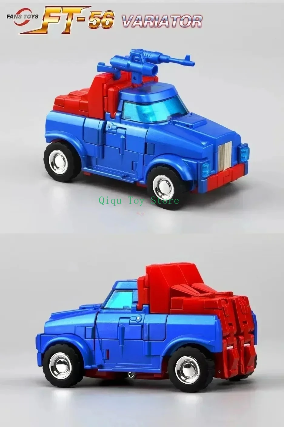 In stock Deformed toys fanstoys ft  56 ft-56 gear variable MP ratio action graphic robot model collection gift