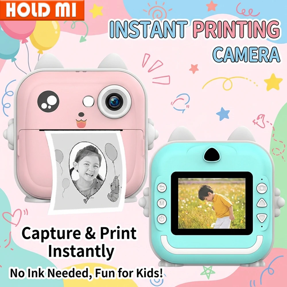 Digital Children Ca…