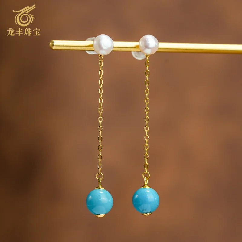 Natural Turquoise Round Beads Pearl Stud S925 Silver Plated 18K Gold Earrings