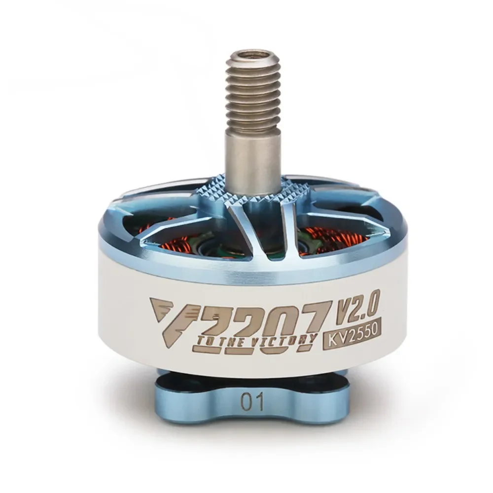 MOTOR P2207 V3 KV2550 KV1750 KV1950 KV2080 4S 6S Mini Drone Motor Mini FPV Racing Drone Motor