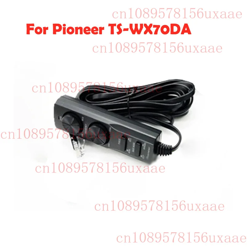 Control de cable de 1 pieza para Audio de subwoofer ultrafino de coche Pioneer TS-WX70DA