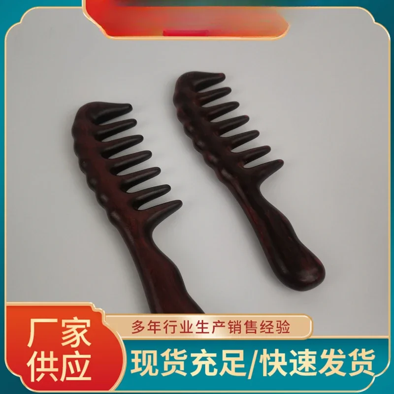 Sandalwood Big Teeth Head Therapy Meridian Comb Curling Hair Comb Female Portable Household Wide Teeth Massage Comb Sandalwood C