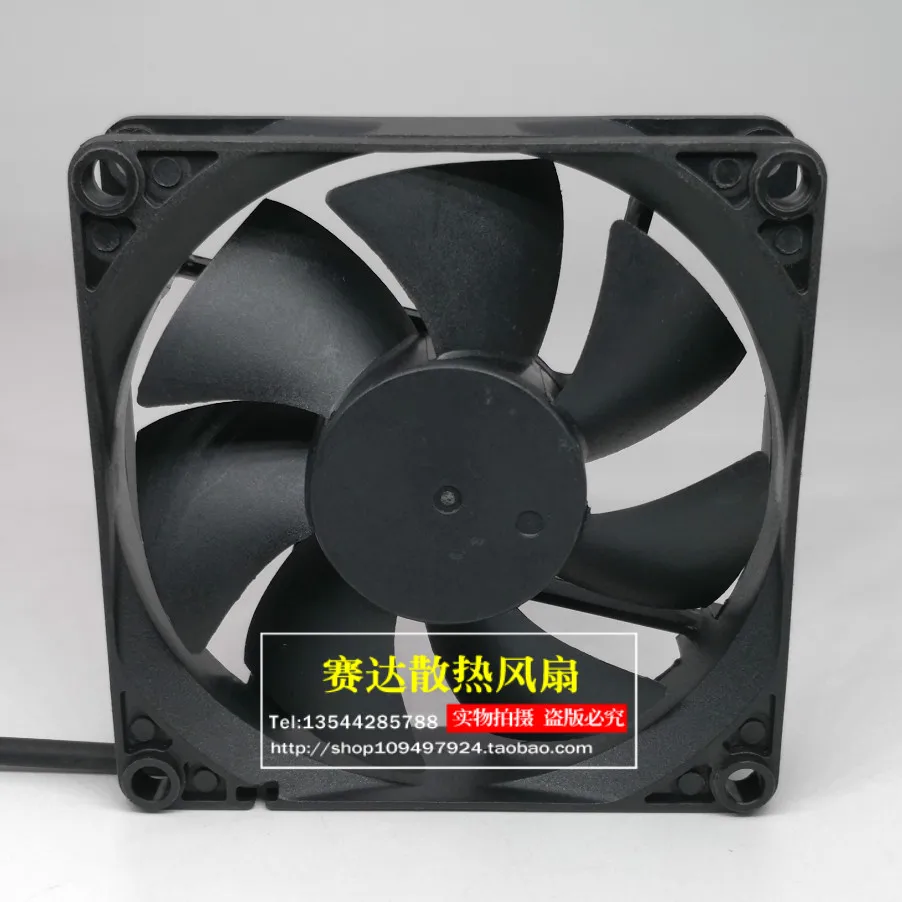 JFG For CHA8012RH-20B 8020 12V 0.25A Cooling Fan 80*80*20mm