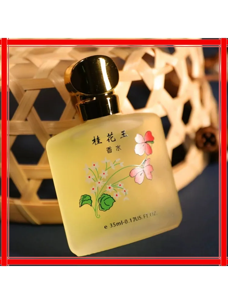 

Weekend Jam Women's Floral Perfume Set Fresh Long-lasting Scent, Daily & Leisure Wear, Luxury Fragrance Pack, Top Best Seller