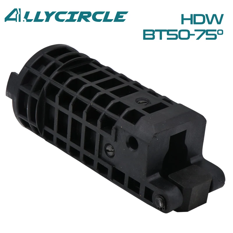 

HDW BT50 75 Degree Tool Holder Pot for ATC CNC Milling Machine HDW BT50 75° Tool Holder Sleeve