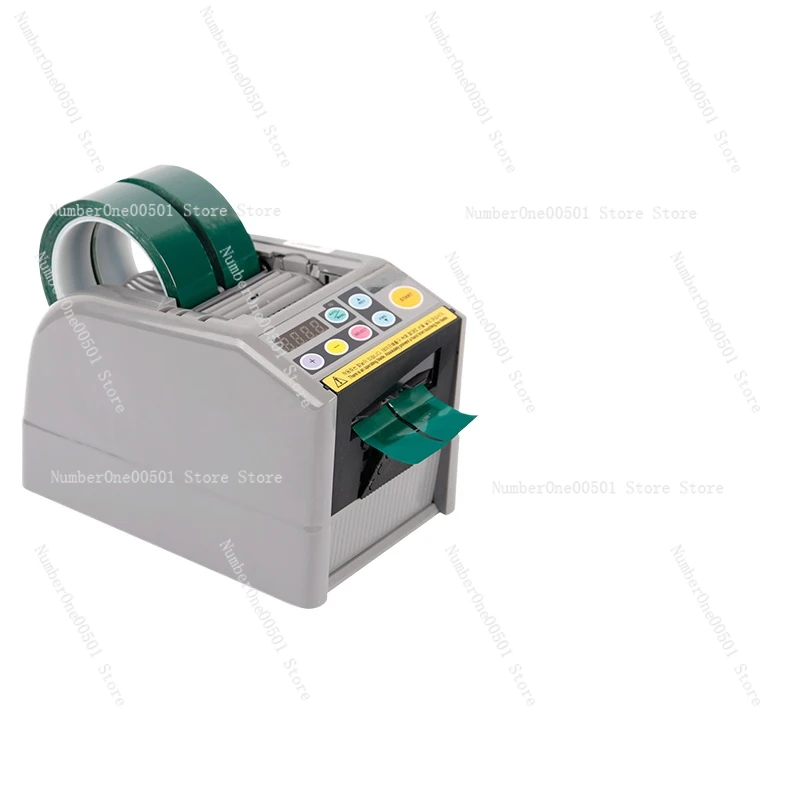 Automatic tape Dispenser Ribbon Cutting Machine Intelligent 6-60mm Adhesive Tape Double Sided Cutter Packing Machine 110V/220V