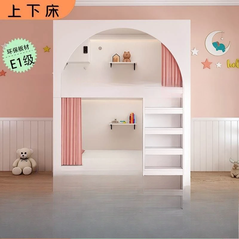 Space capsule upper and lower beds, bed in bed and breakfast, dormitory apartment bed