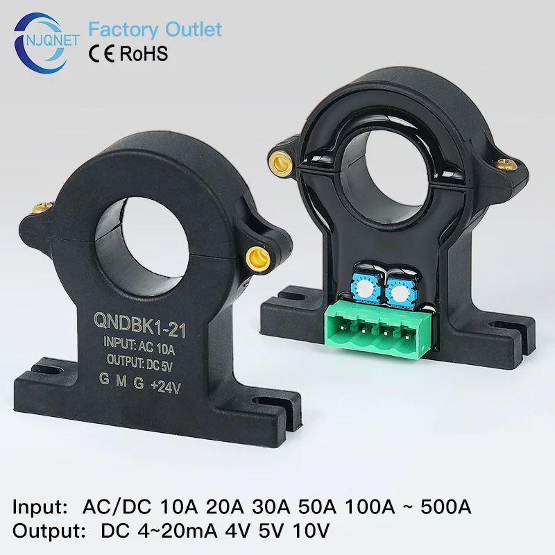 Split core current sensor QNDBK1-21 AC 10A 20A 30A 50A 100A 200 / 4 20mA 0-5V 0-10V hall effect Current Transducer open type