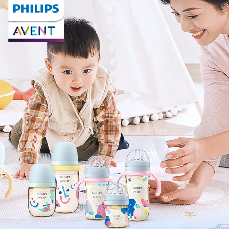 Philips Avent Baby Bottle Art Enlightenment Painting Series 125ml/260ml/330ml PPSU Material Bottle BPA Free Include Nipple