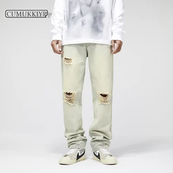 CUMUKKIYP Mens Jeans Distressed Ripped Baggy Loose Straight Leg Fashion Denim Pants with Wide Torn Tube