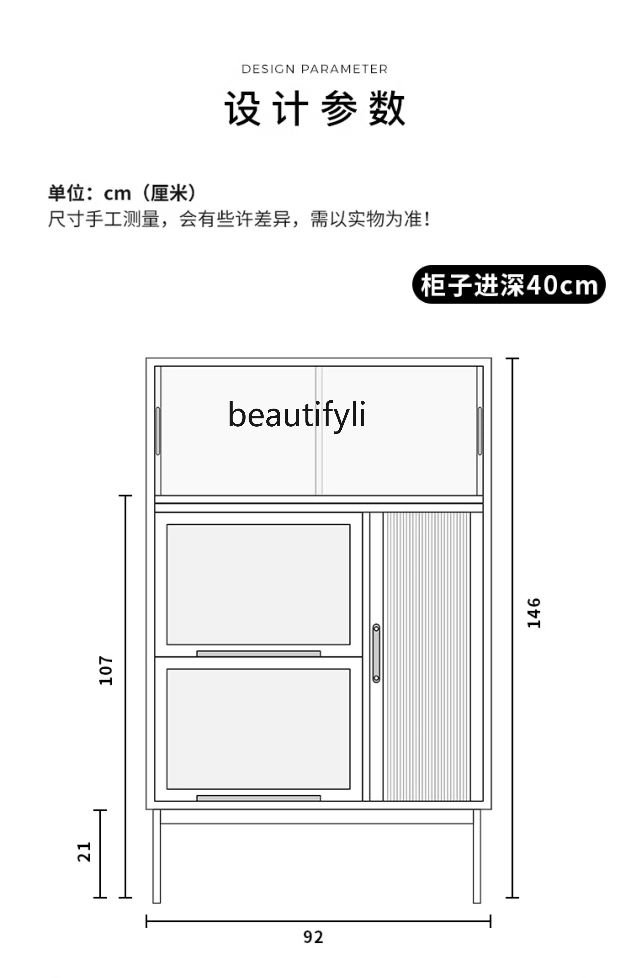 M71 Black Walnut Solid Wood Wine Cabinet Display Cabinet Made of Glass with Light Sideboard  Tea Cabinet Wall Home Hand