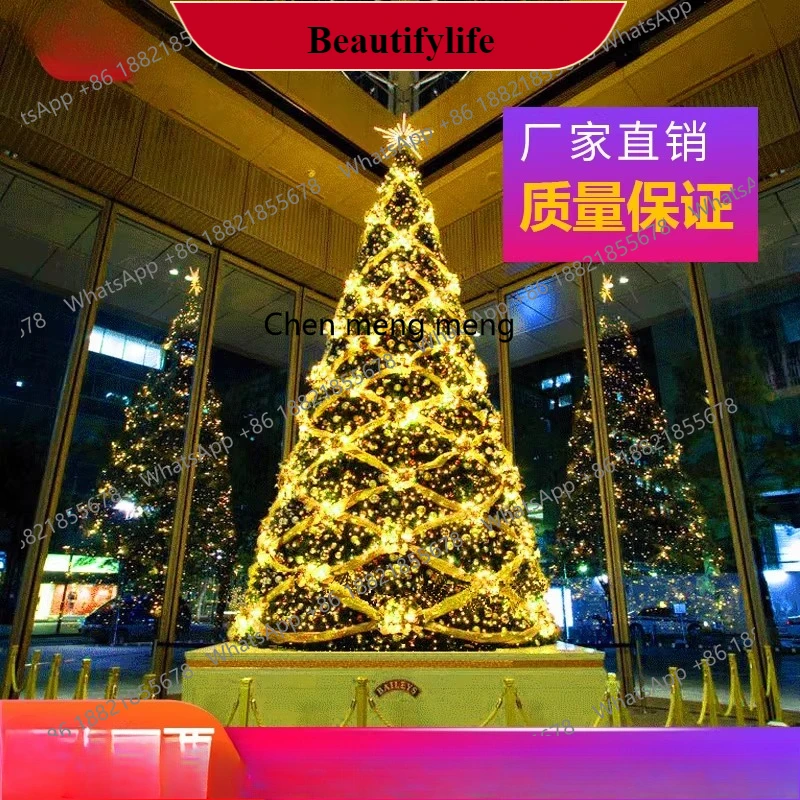

G153 Christmas decoration large Christmas tree set outdoor frame gold shopping mall scene layout