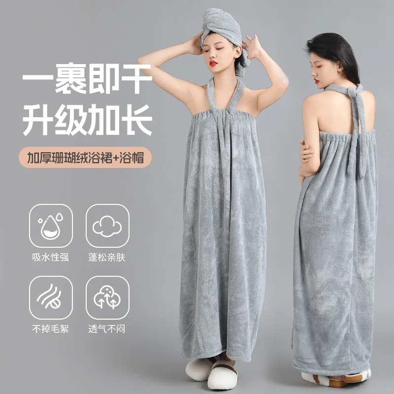Neck-Hanging Bathrobe Highly Absorbent & Breathable Extended-Length Bath Skirt for Adults Wearable & Wrap-Around Design