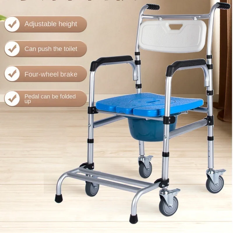 Moveable Bathroom And Shower Chair Dual-use Toilet Chair Belt Wheel Bath Seat Disabled Elderly Toiletseat Lifter